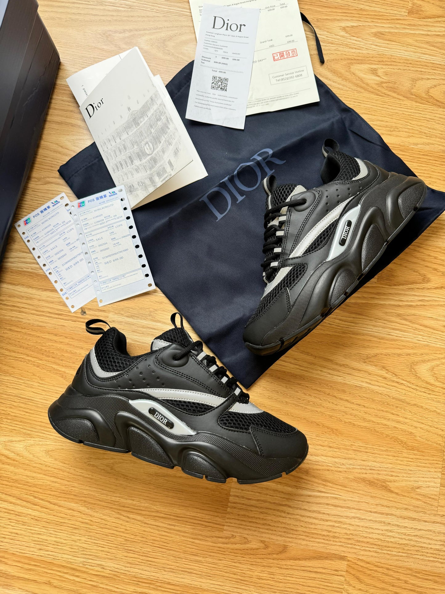 DIOR B22 - NEGRO